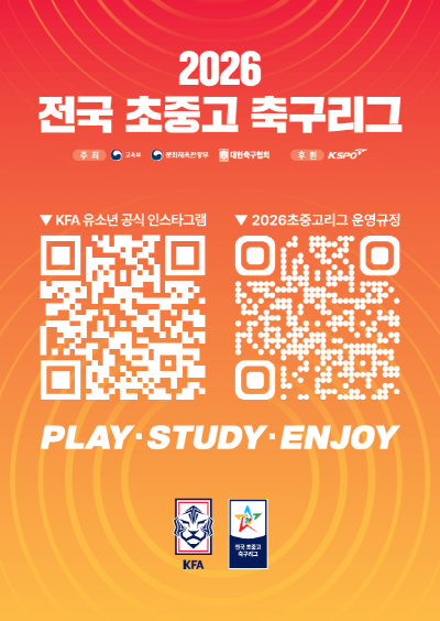 cfe9c24bc6583ca959e7b36e60a09b33_1772781244_9159.PNG